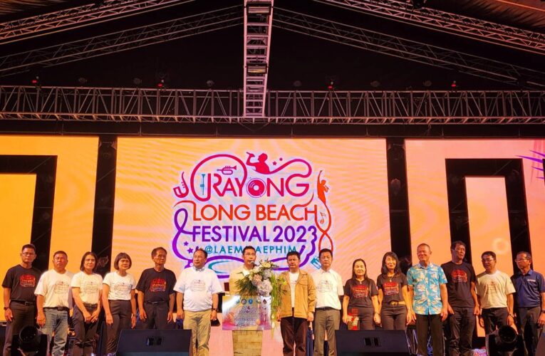 พ่อเมืองระยอง เปิดงาน ‘มหกรรมดนตรีชายหาดระยอง ครั้งที่ 9 หรือ Rayong long beach festival 2023@Laemmaephim’