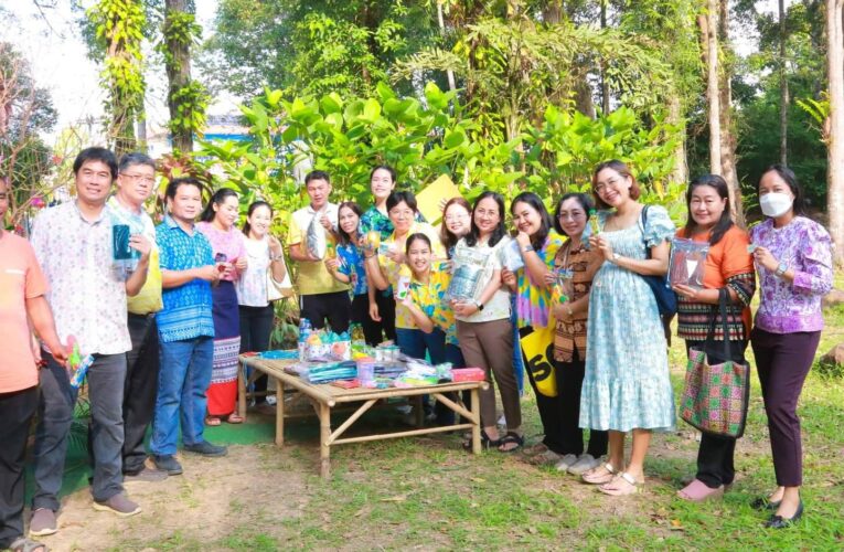 สำนักงานวิทยาเขตจันทบุรี มทร.ตะวันออก จัดกิจกรรมสืบสานประเพณีสงกรานต์ ประจำปี 2567